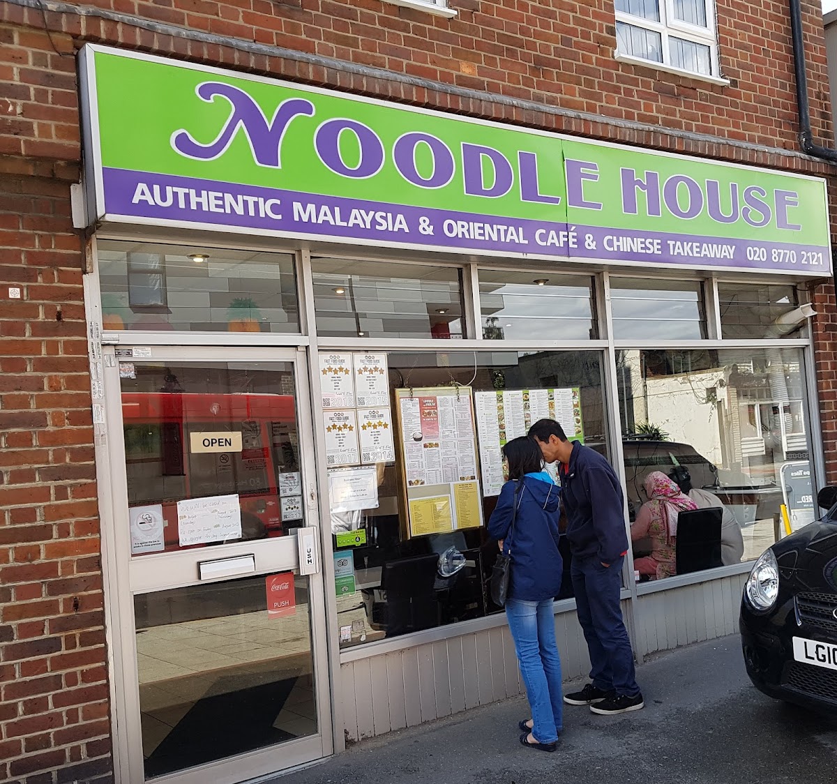 Noodle House Sutton SM1 1LW