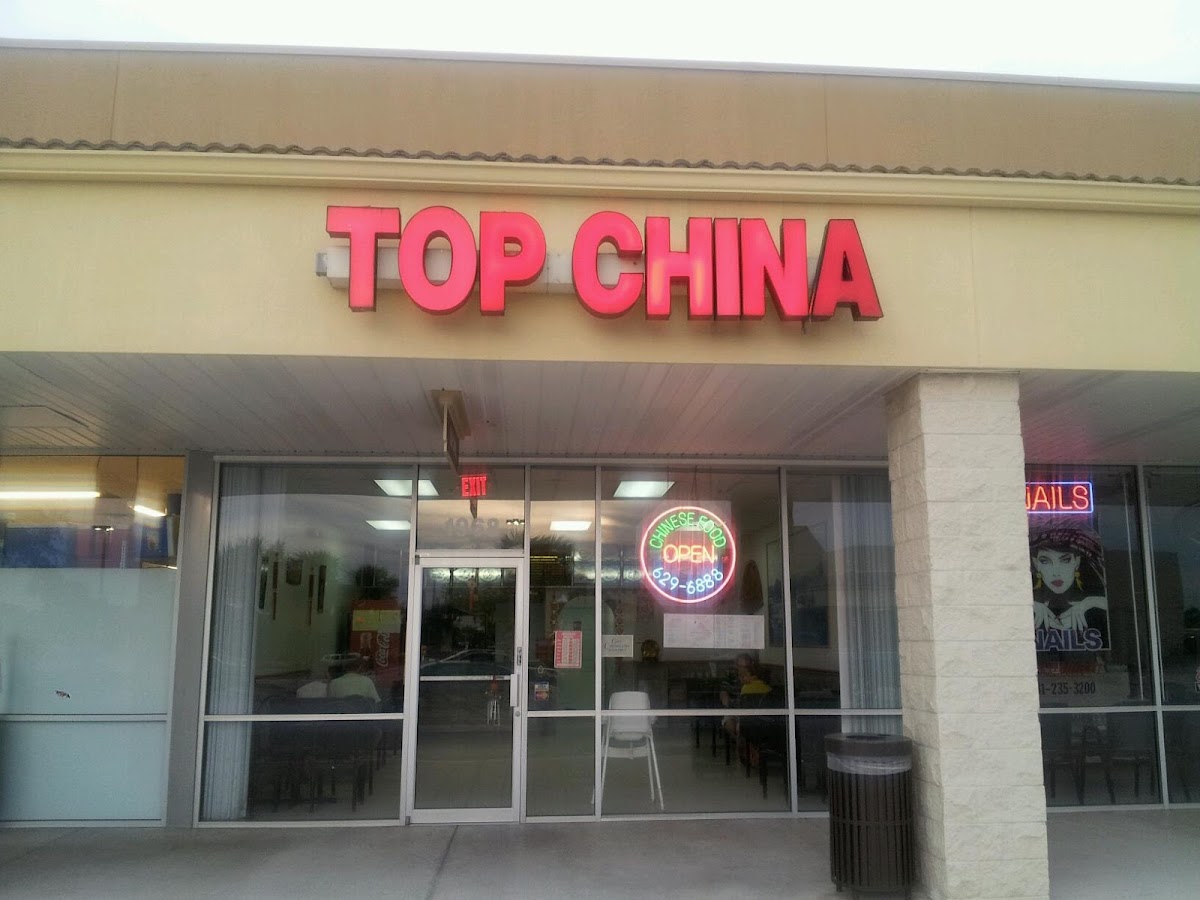 Top China Port Charlotte