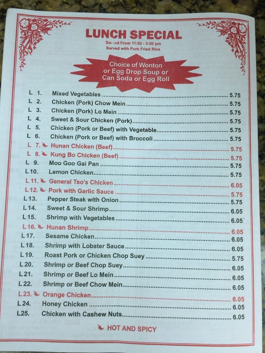 Menu Photo 2