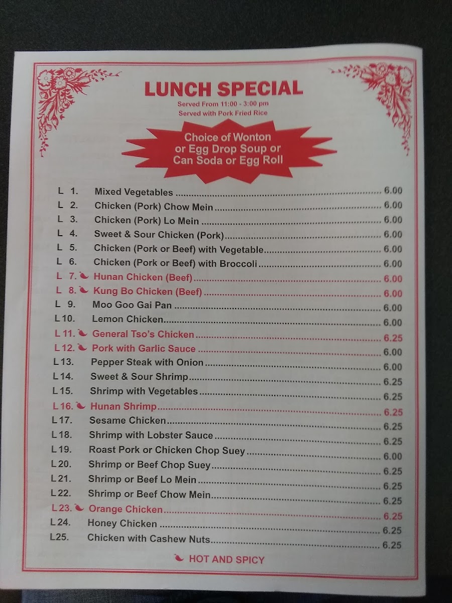 Menu Photo 3