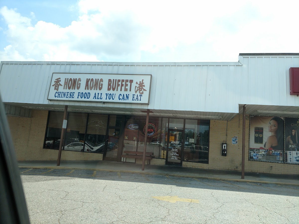 Hong Kong Buffet Orangeburg