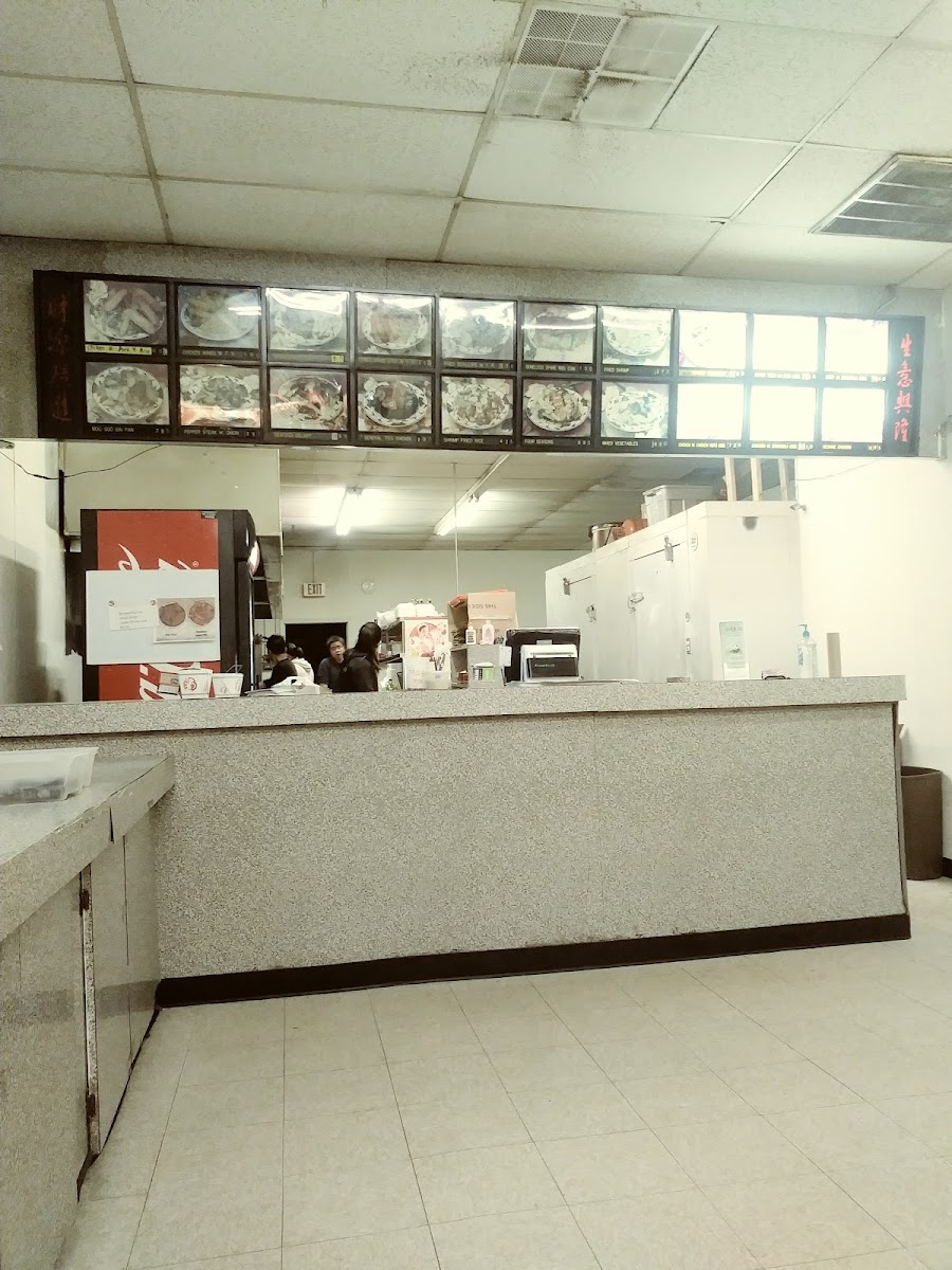 Jin Jin Chinese Restaurant Douglas