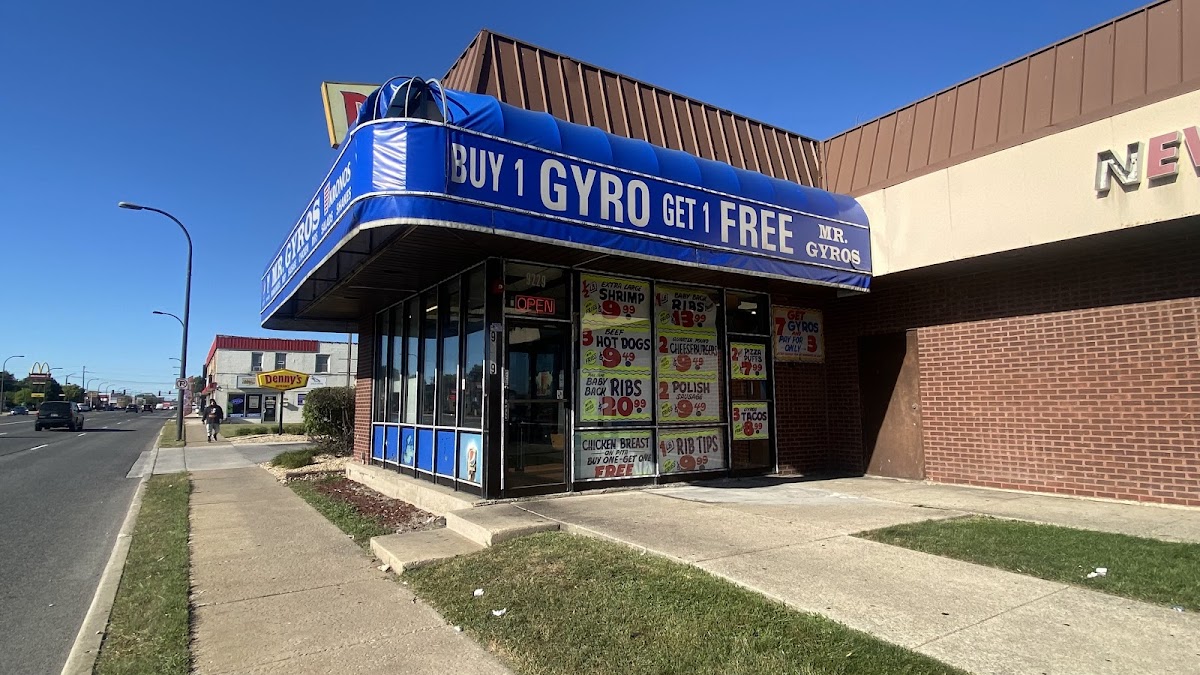 Mr Gyros Oak Lawn