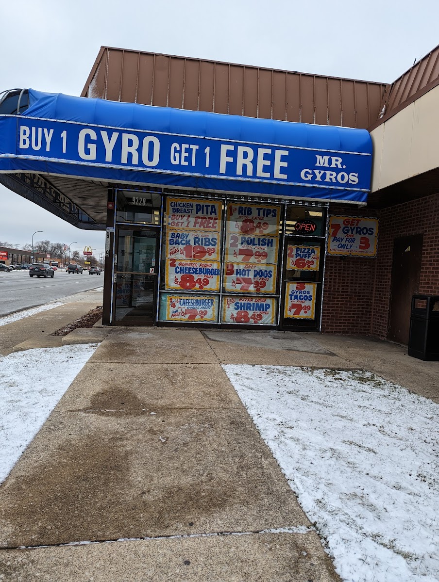 Mr Gyros Oak Lawn - Photo 8