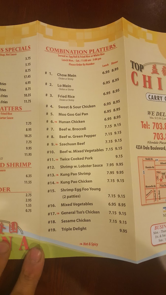 Menu Photo 9