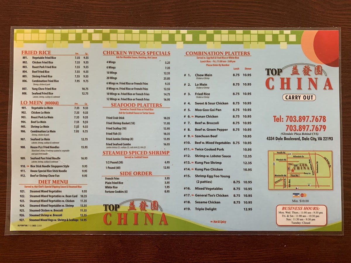 Menu Photo 3