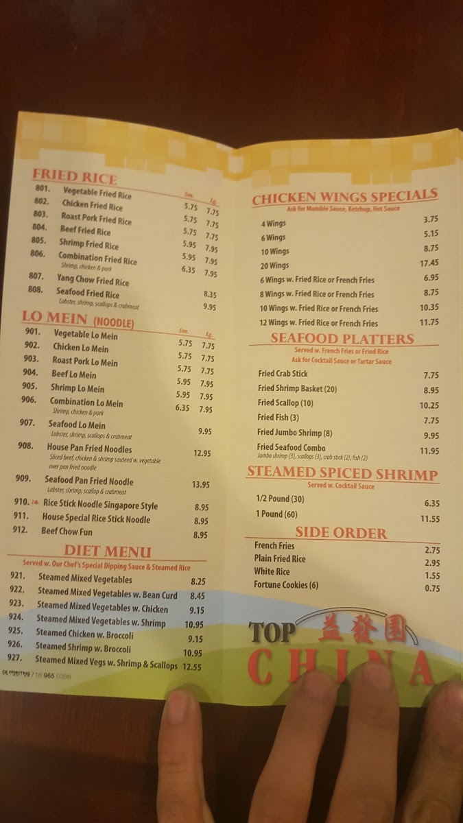 Menu Photo 7