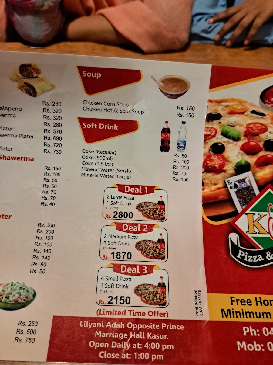 Menu Photo 7
