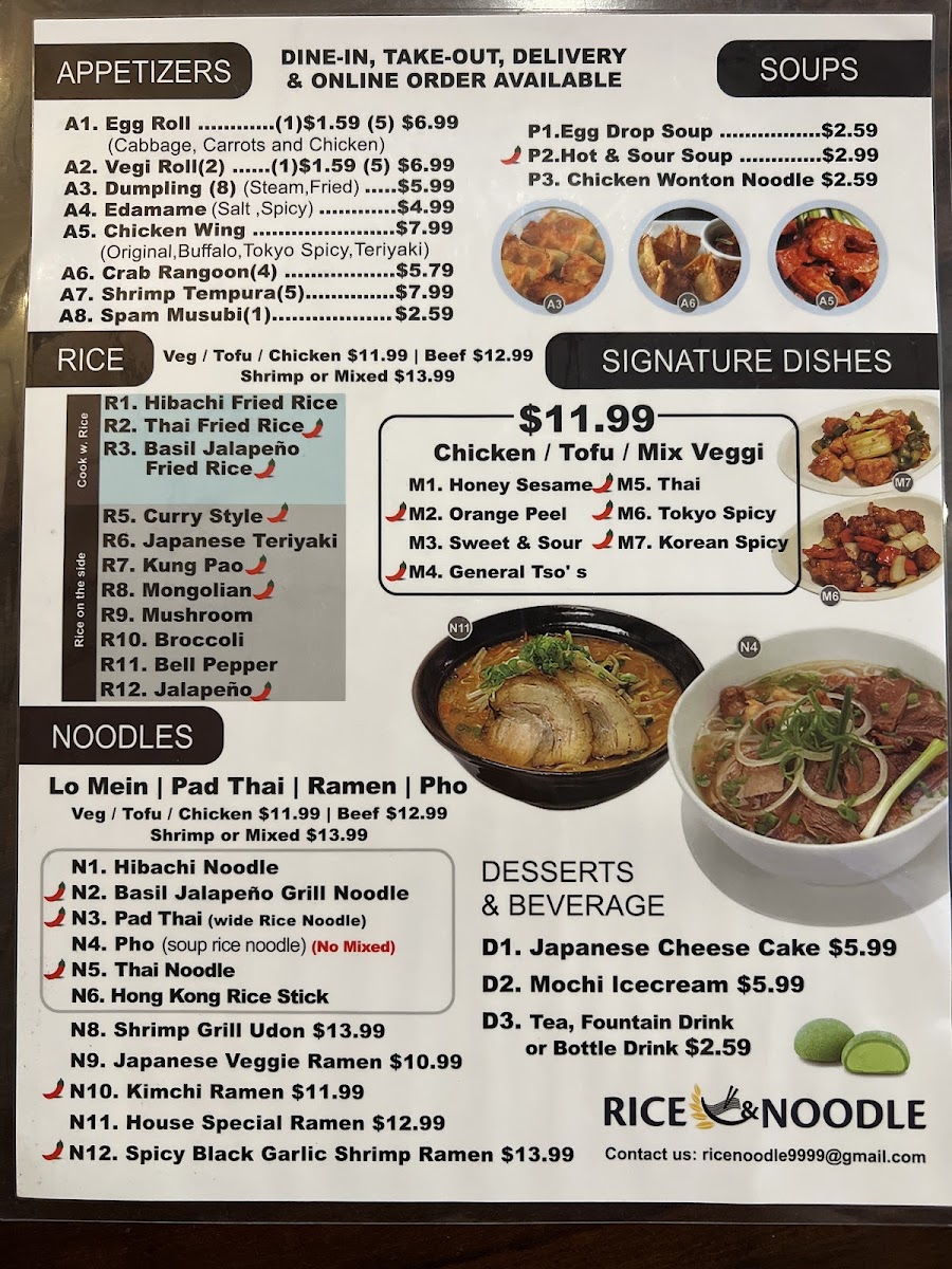 Menu Photo 0