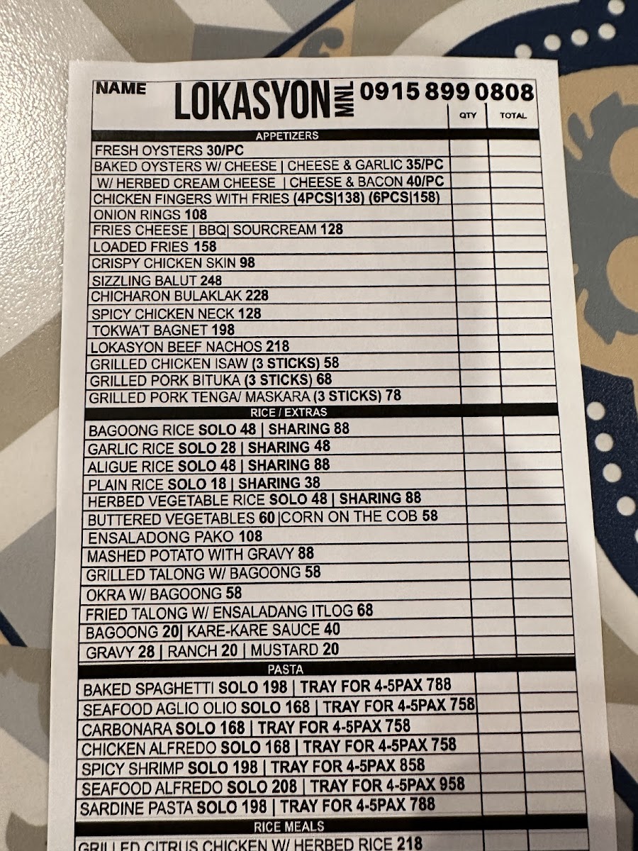 Menu Photo 2