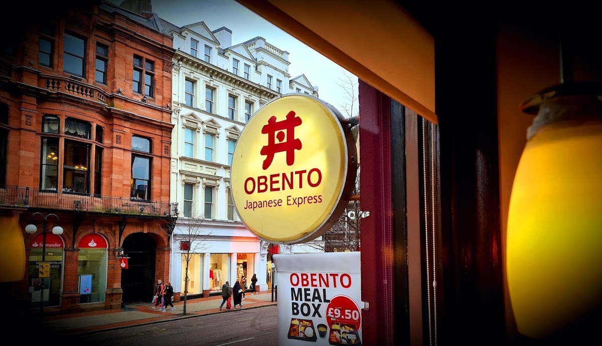 Obento Belfast BT1 1FB - Photo 9