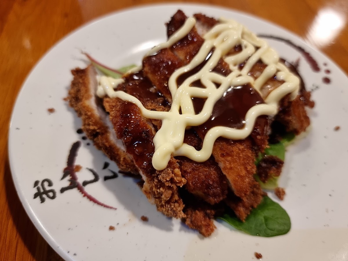 Obento Belfast BT1 1FB - Photo 1