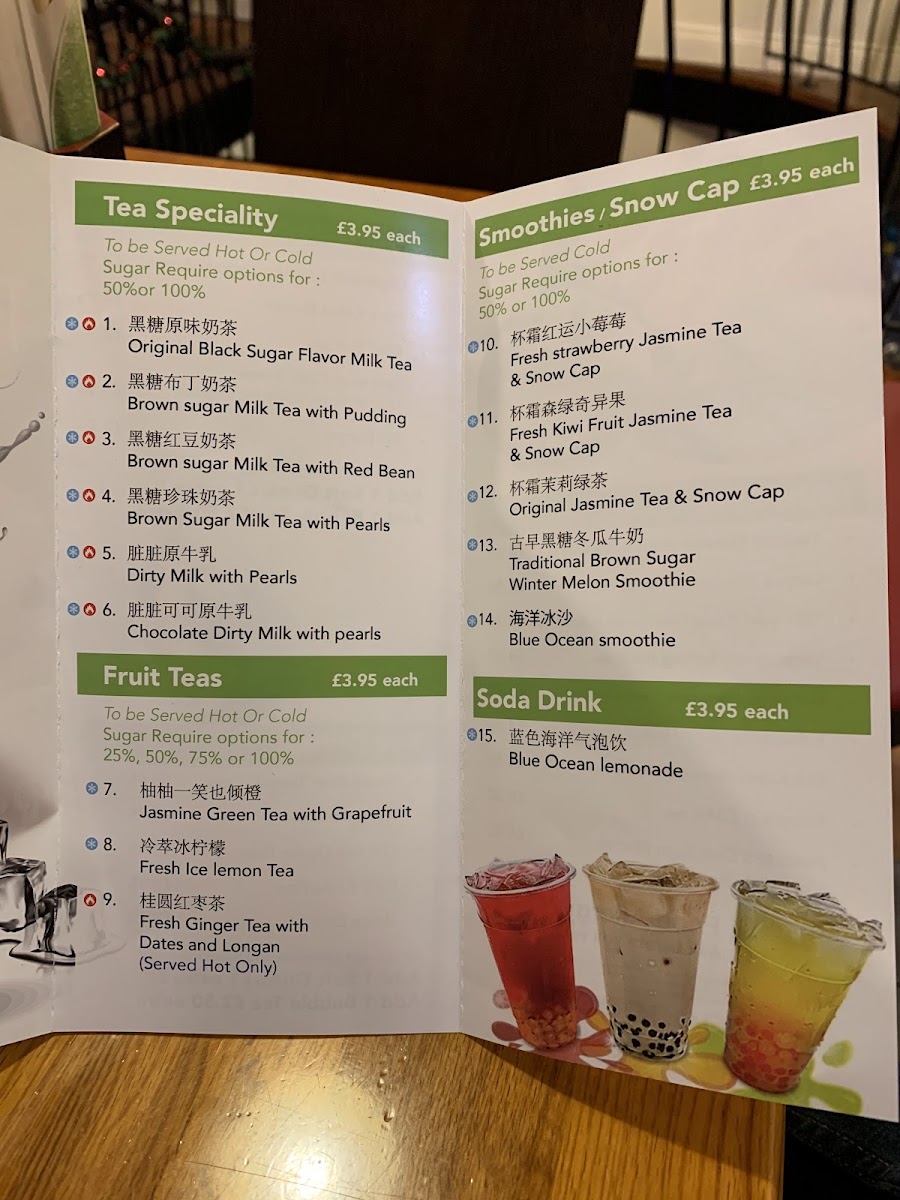 Menu Photo 4