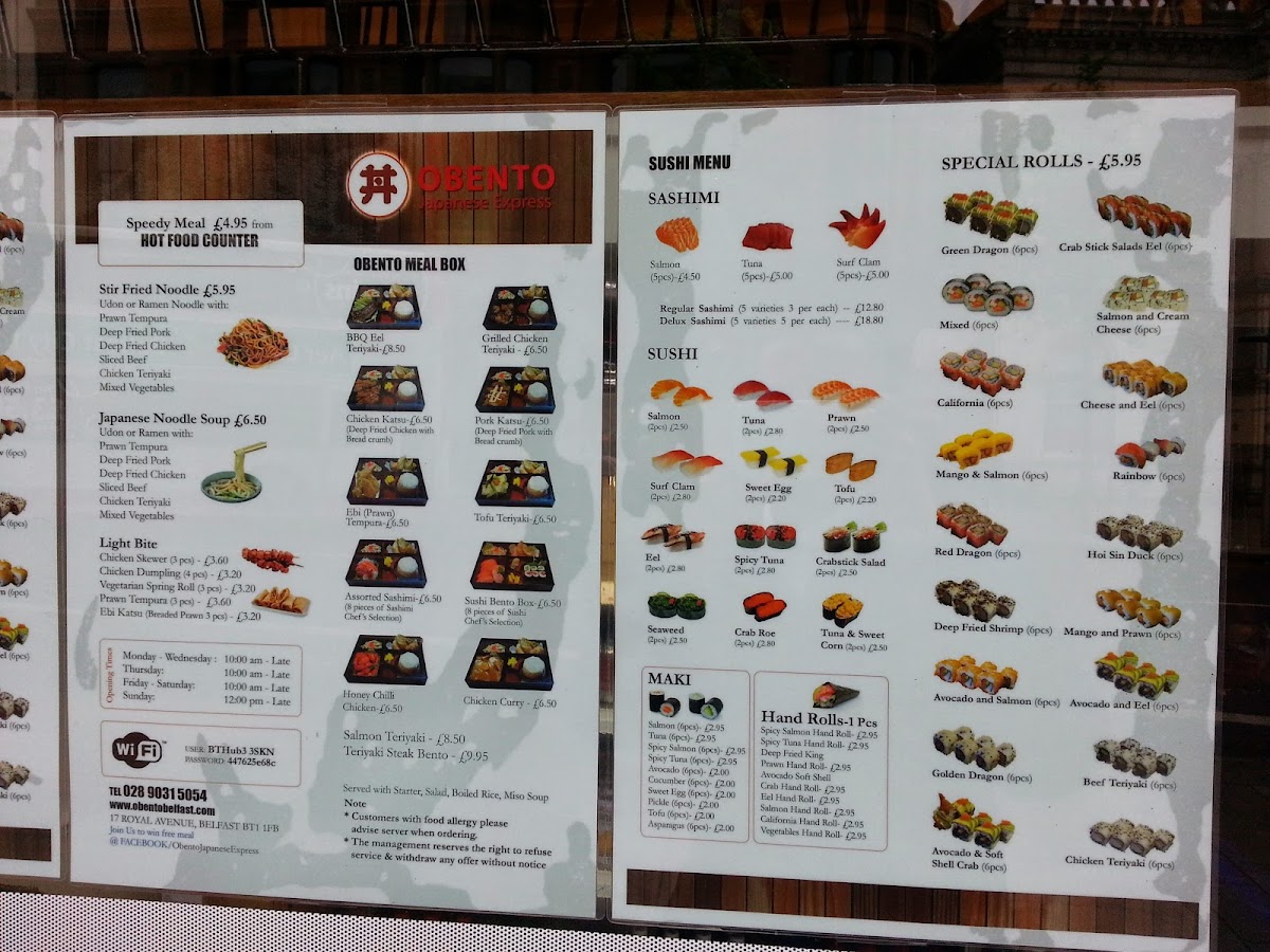 Menu Photo 7