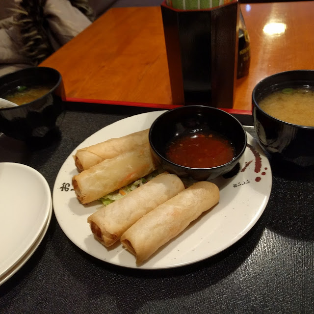 Spring Roll