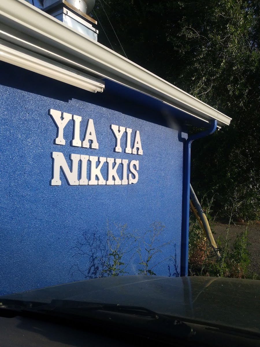 Yia Yia Nikki's La Grande - Photo 3