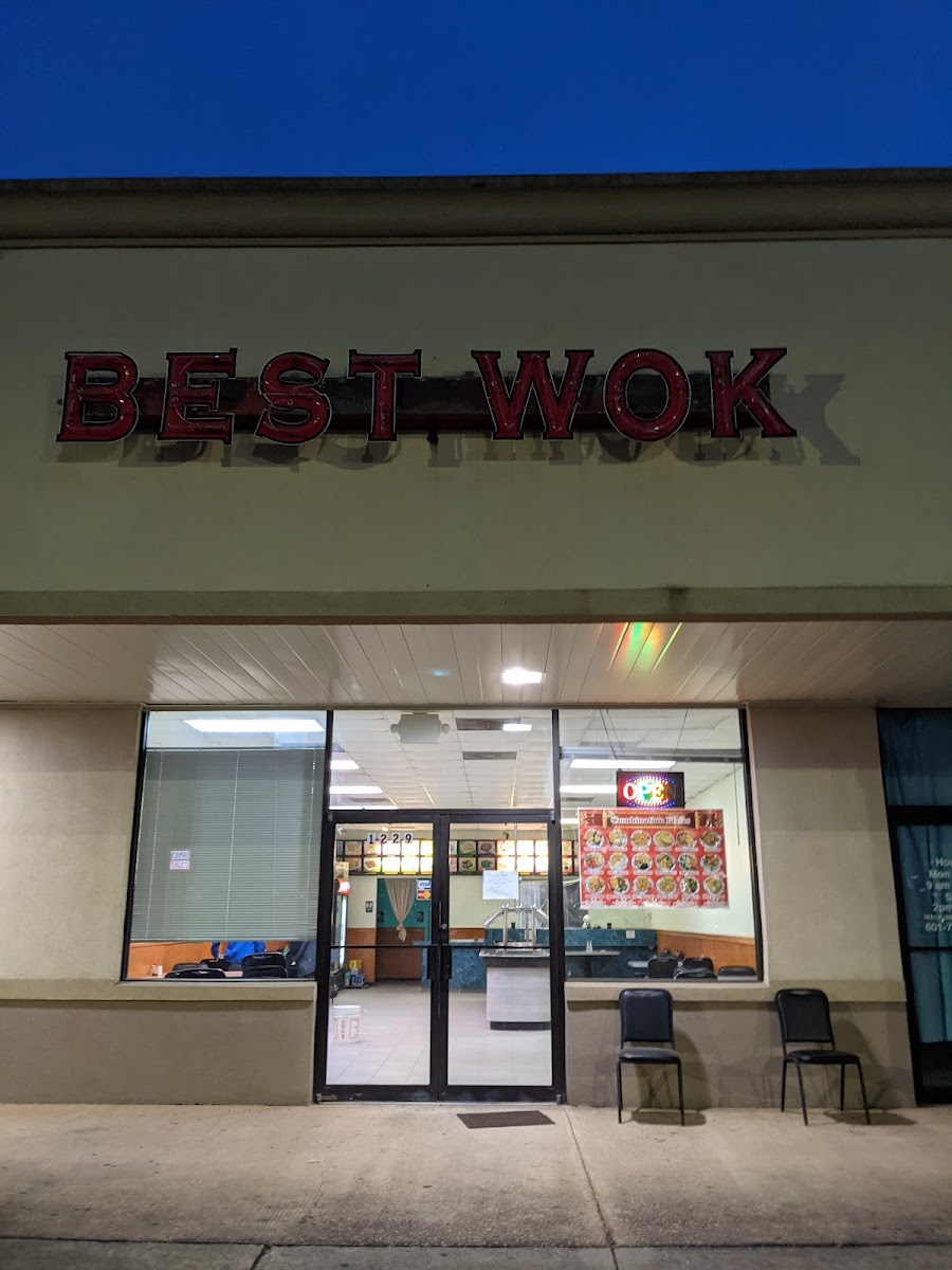 Best Wok Poplarville - Photo 2