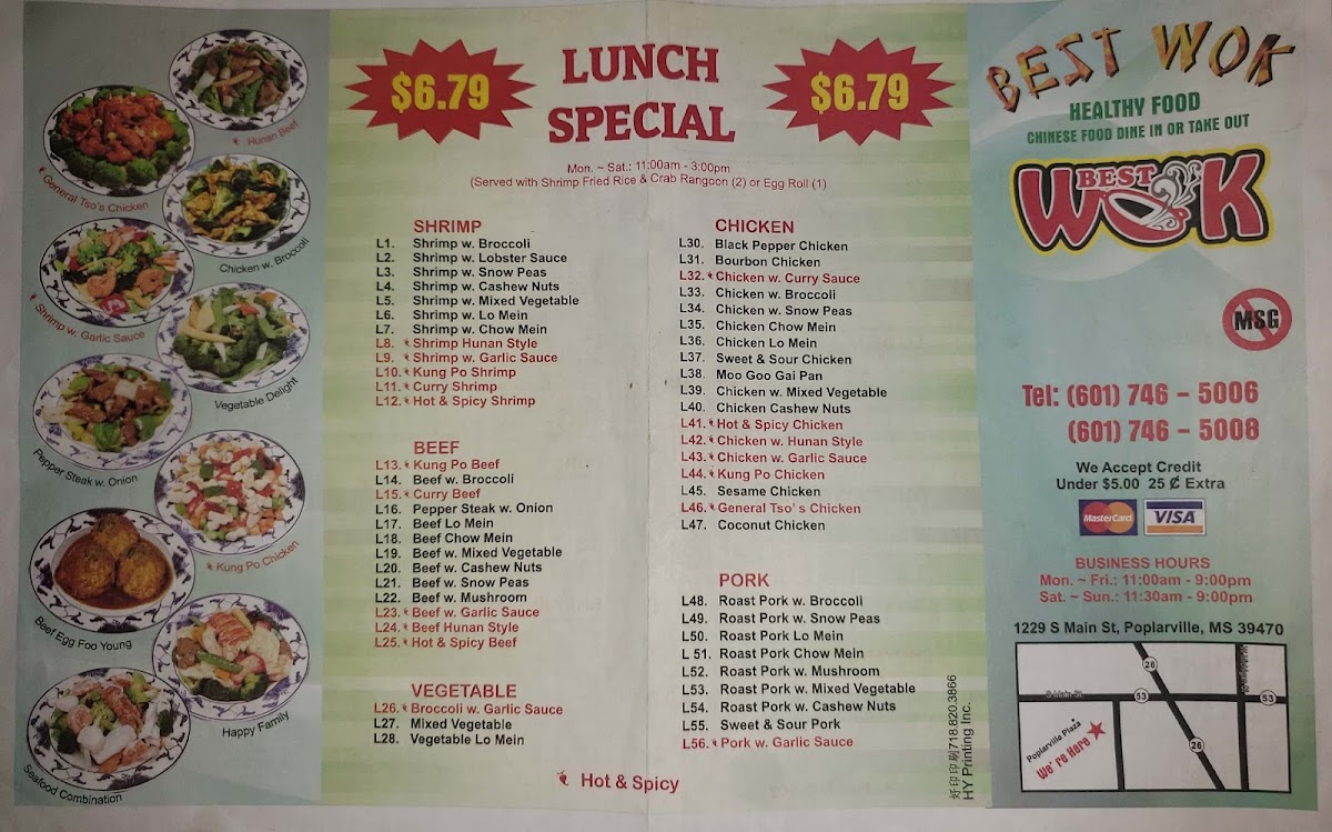 Menu Photo 0
