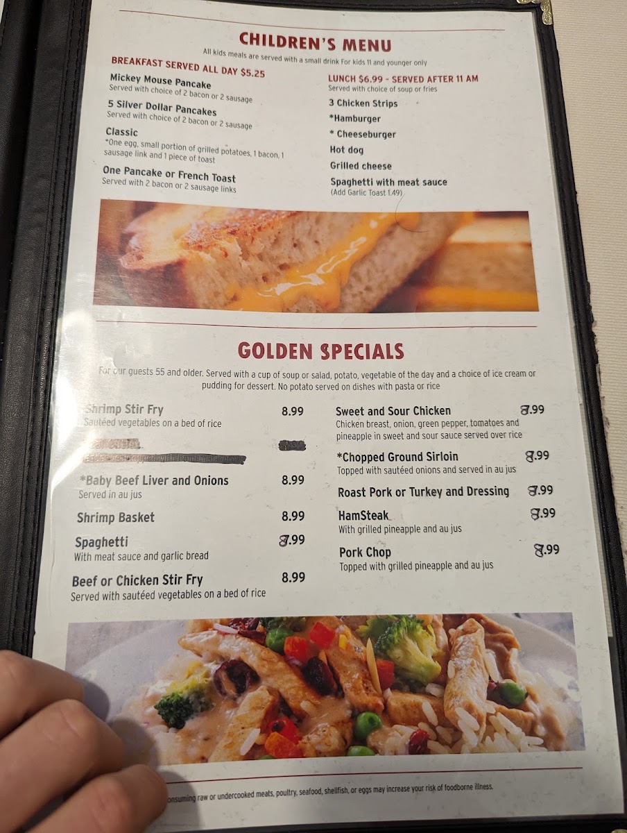 Menu Photo 7