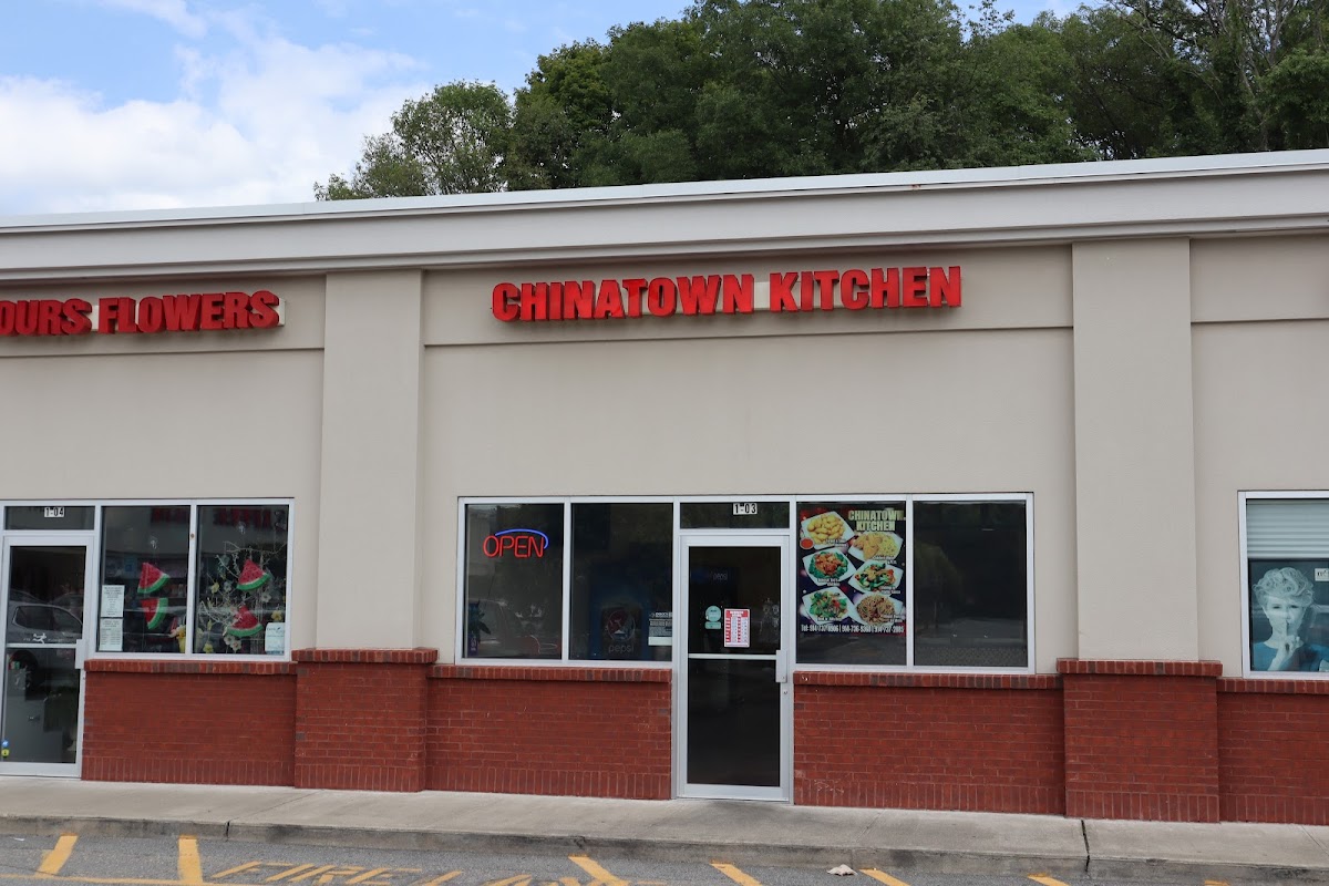Chinatown Kitchen Peekskill - Photo 2