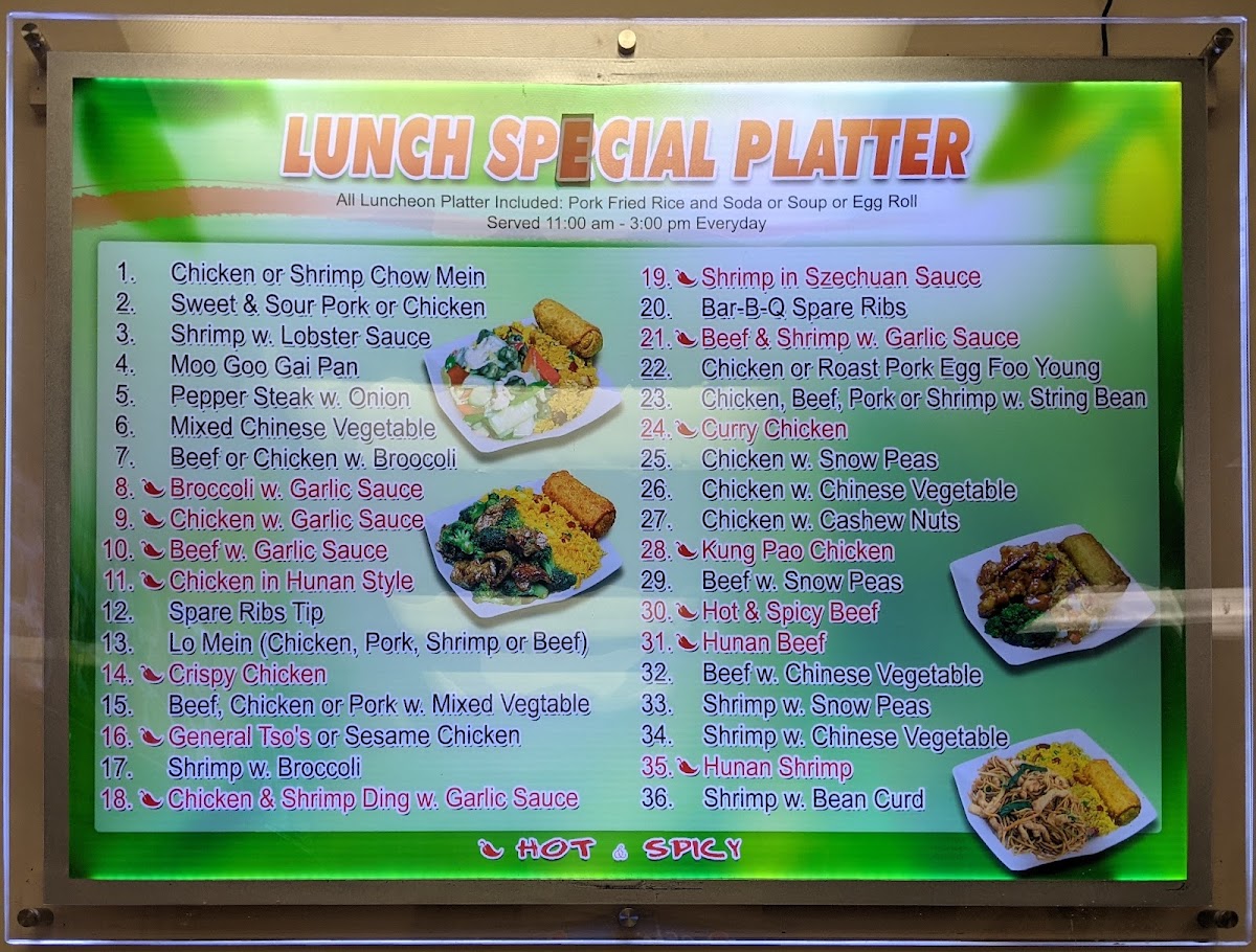 Menu Photo 3