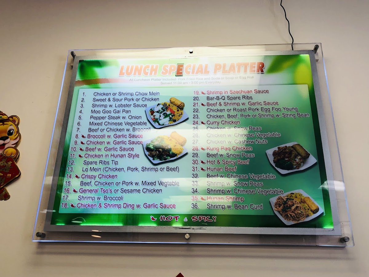 Menu Photo 4