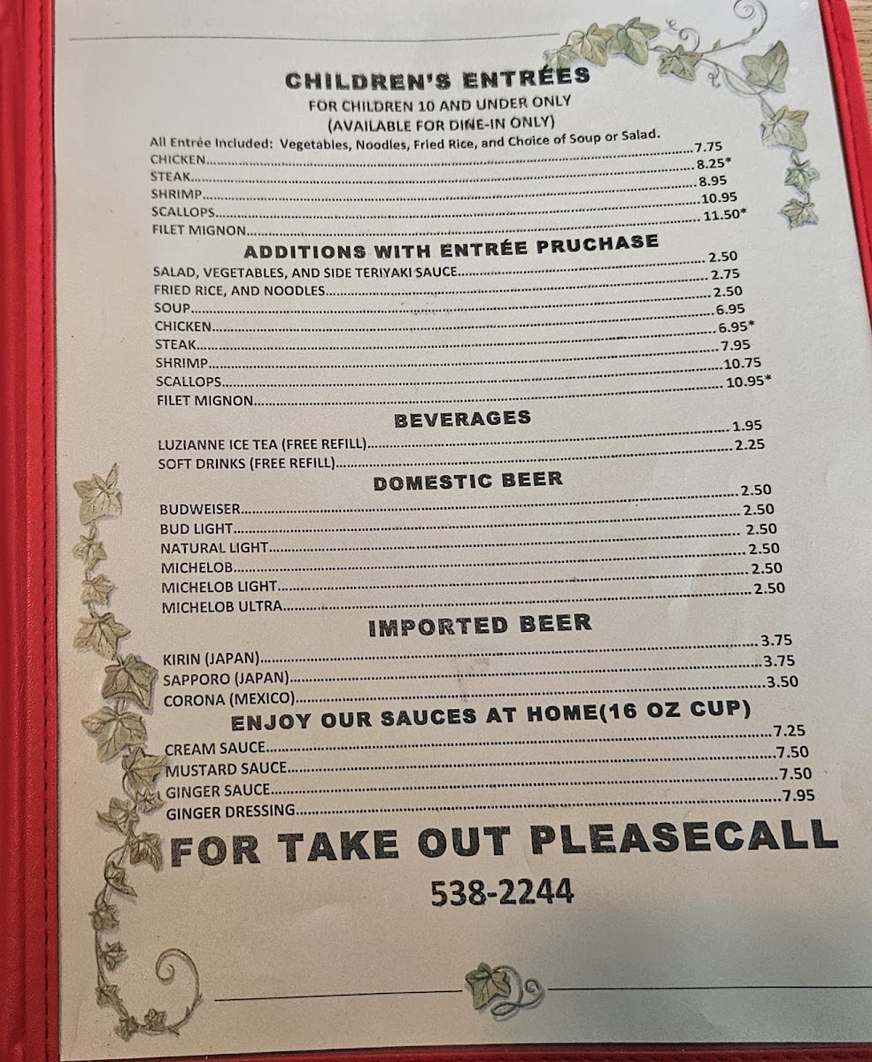 Menu Photo 0
