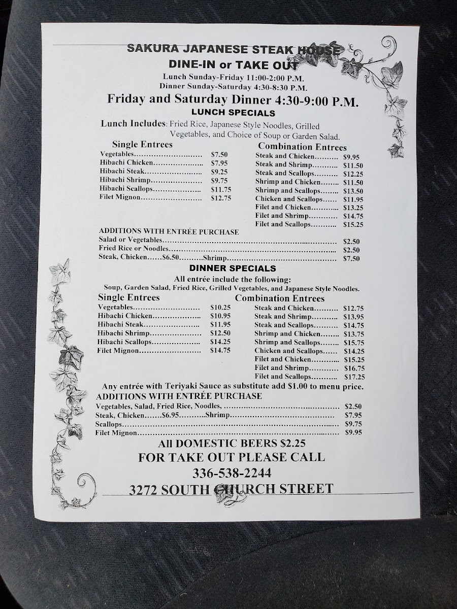 Menu Photo 2