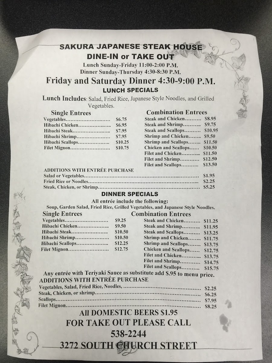 Menu Photo 3