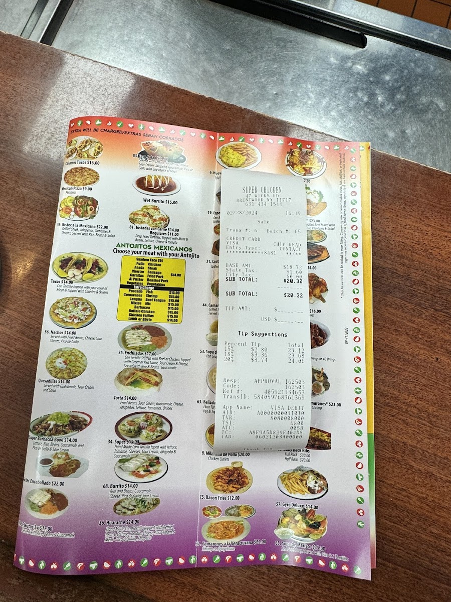 Menu Photo 0