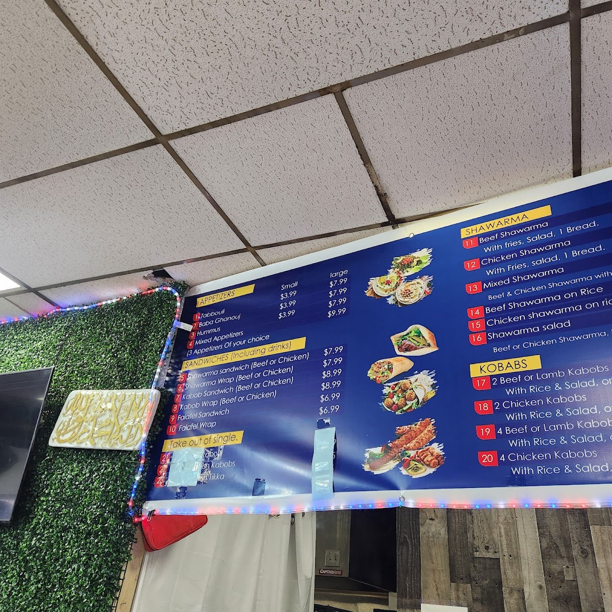 Menu Photo 9