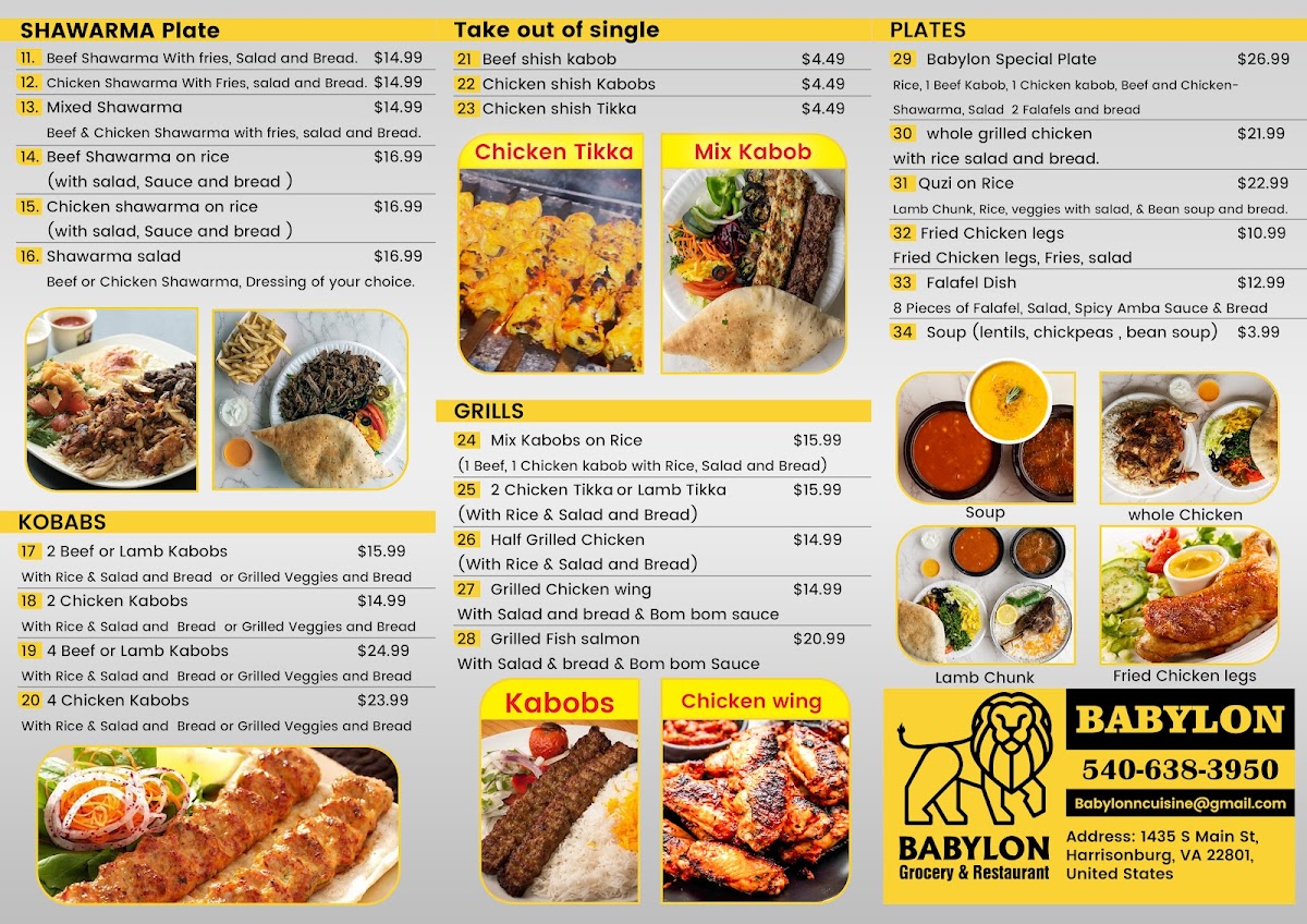 Menu Photo 2