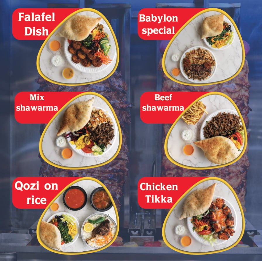 Menu Photo 4