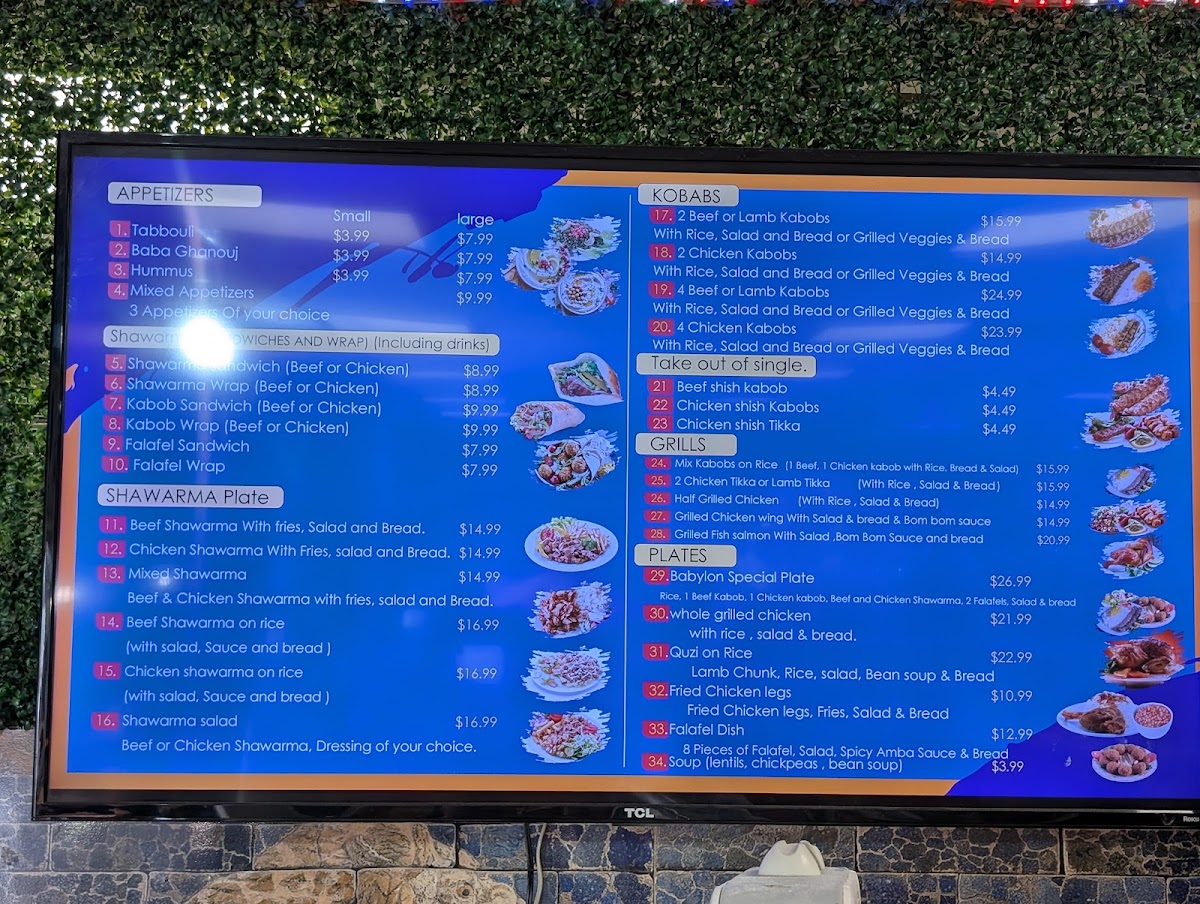 Menu Photo 5