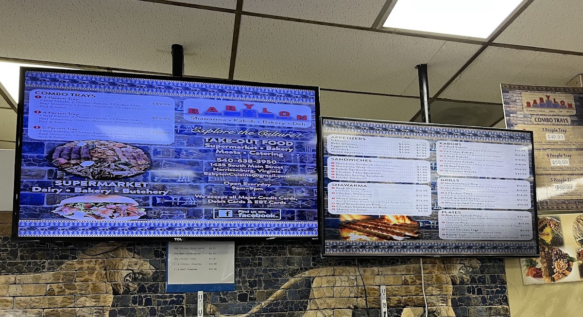 Menu Photo 6