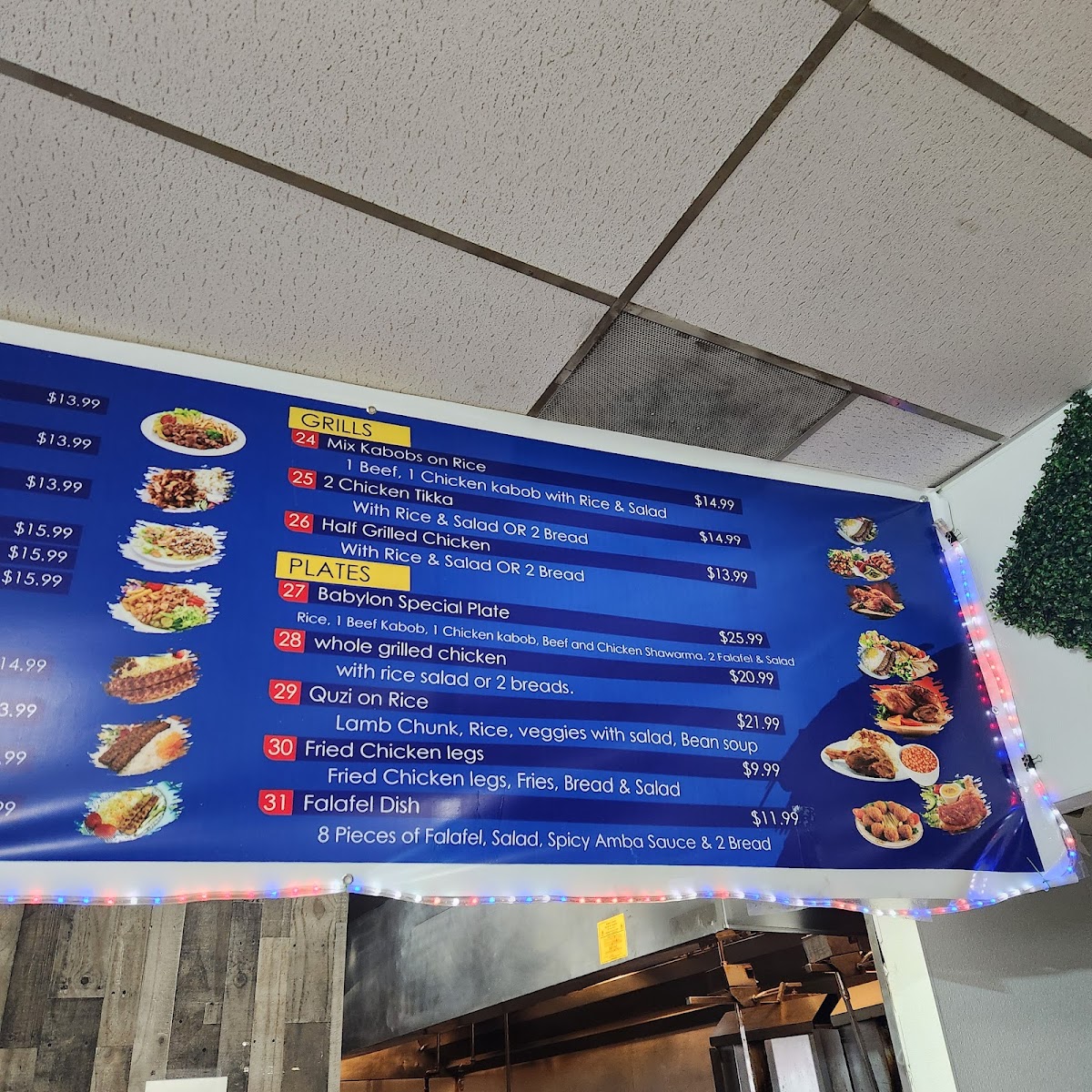 Menu Photo 8