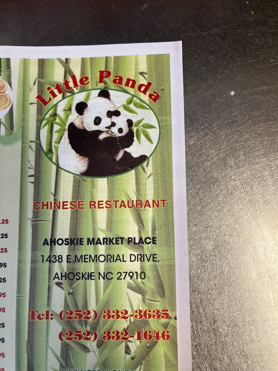 Little Panda Ahoskie - Photo 7