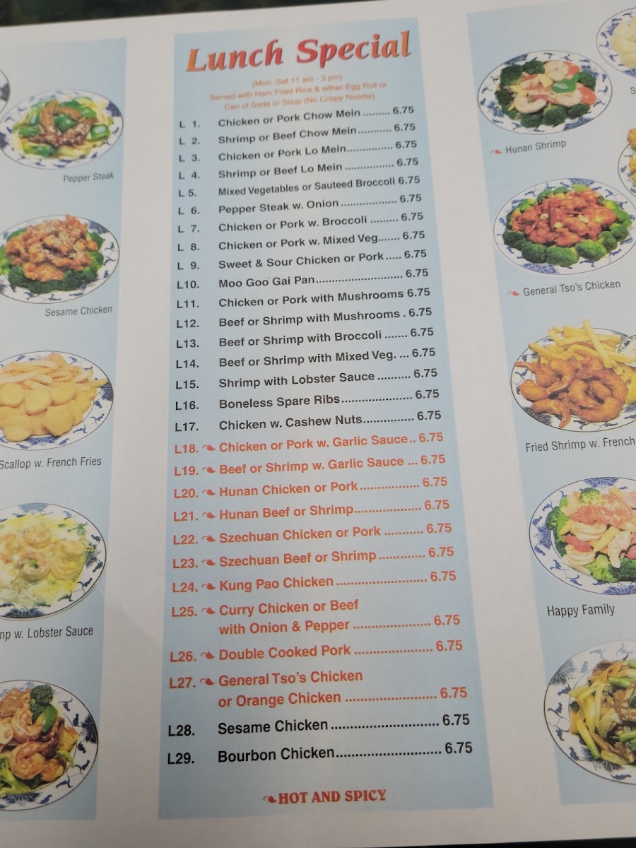 Menu Photo 2