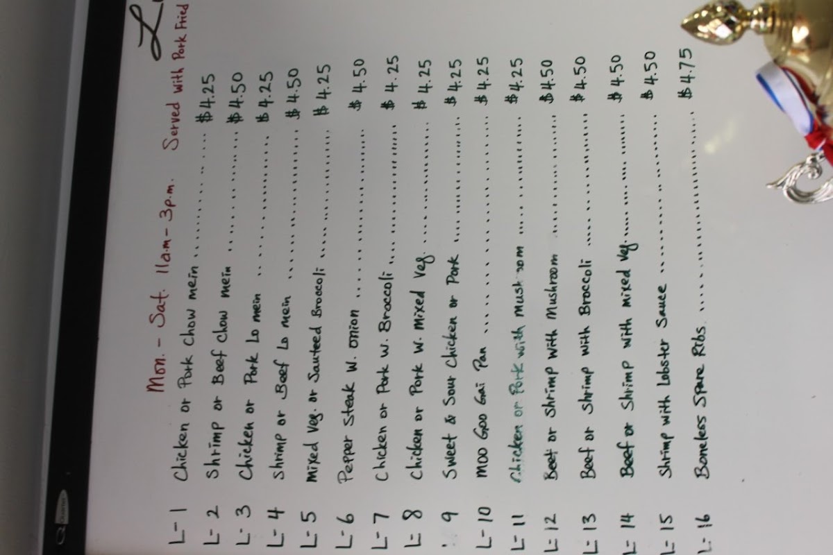 Menu Photo 5