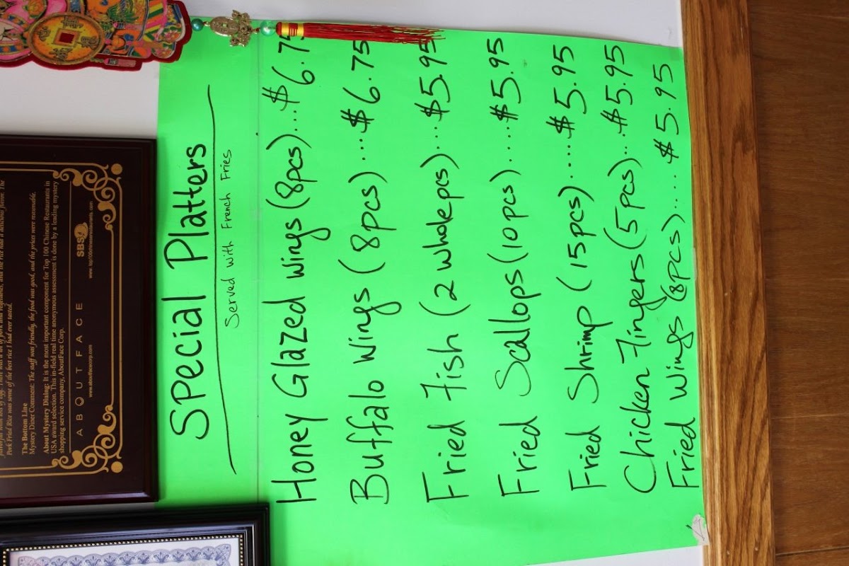 Menu Photo 6