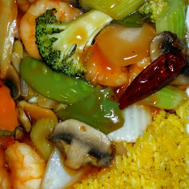 Hunan Shrimp