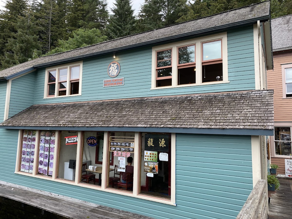 Good Fortune Restaurant Ketchikan - Photo 2