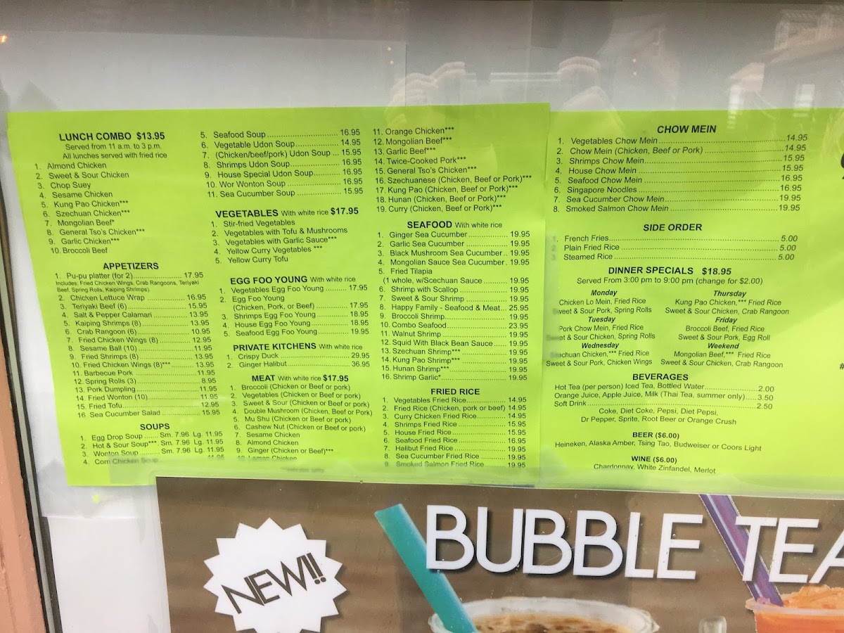 Menu Photo 9