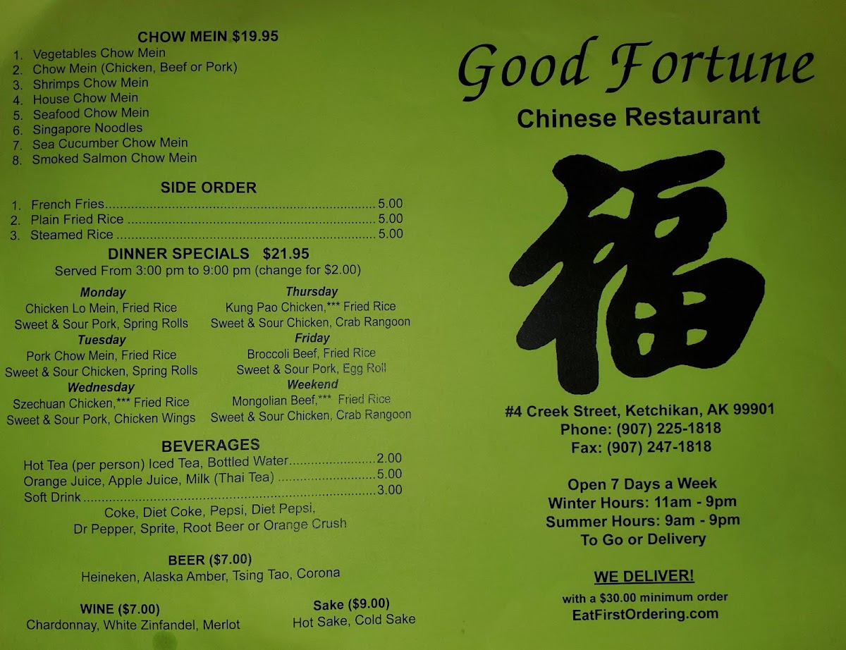 Menu Photo 3