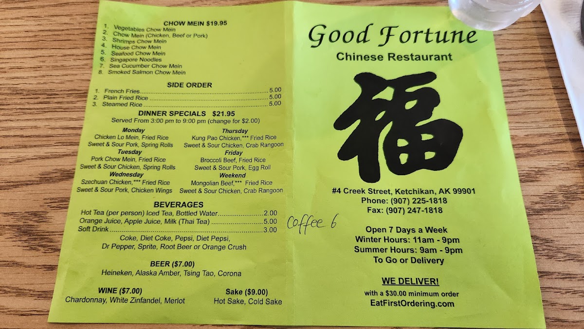 Menu Photo 5
