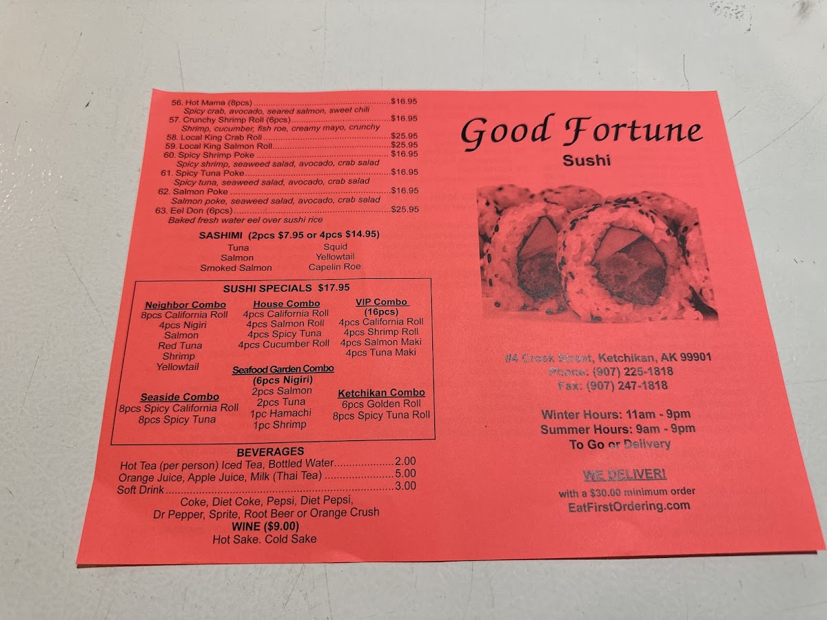 Menu Photo 7