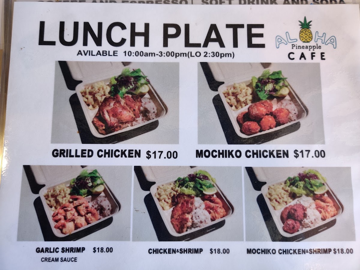 ALOHA CAFE PINEAPPLE - Photo 8