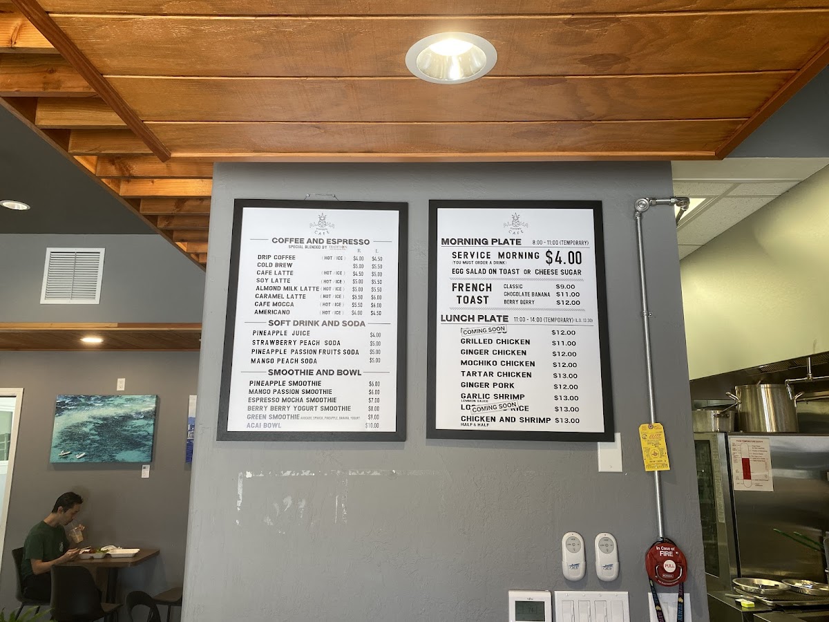 Menu Photo 3