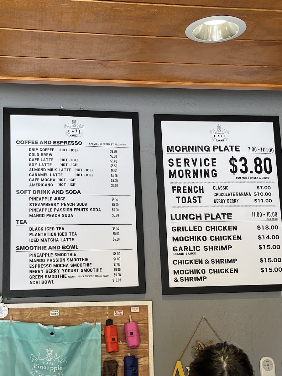 Menu Photo 5
