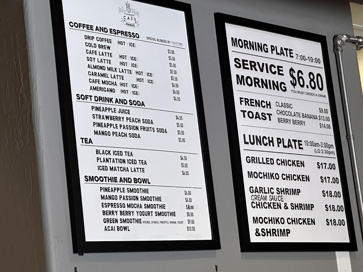 Menu Photo 7